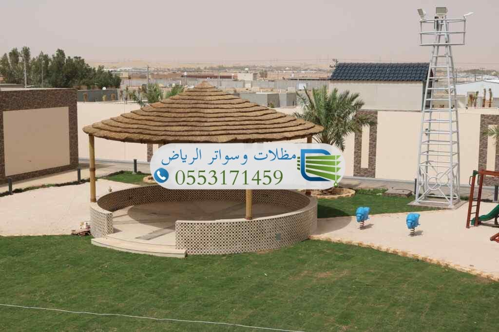 تركيب مظلات مدارس آمنة ومناسبة لجميع الساحات