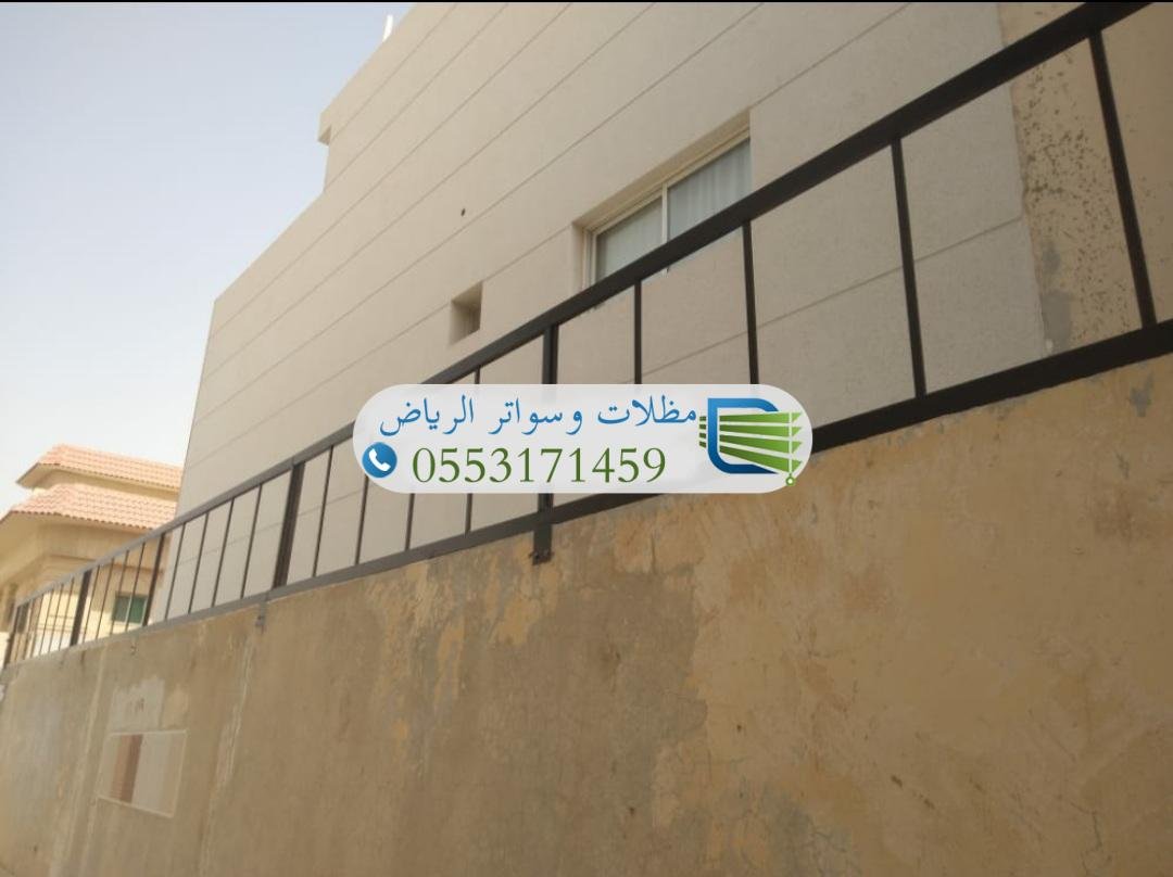 تركيب سواتر ليكسان وليزر بجودة عالية ومتانة فائقة