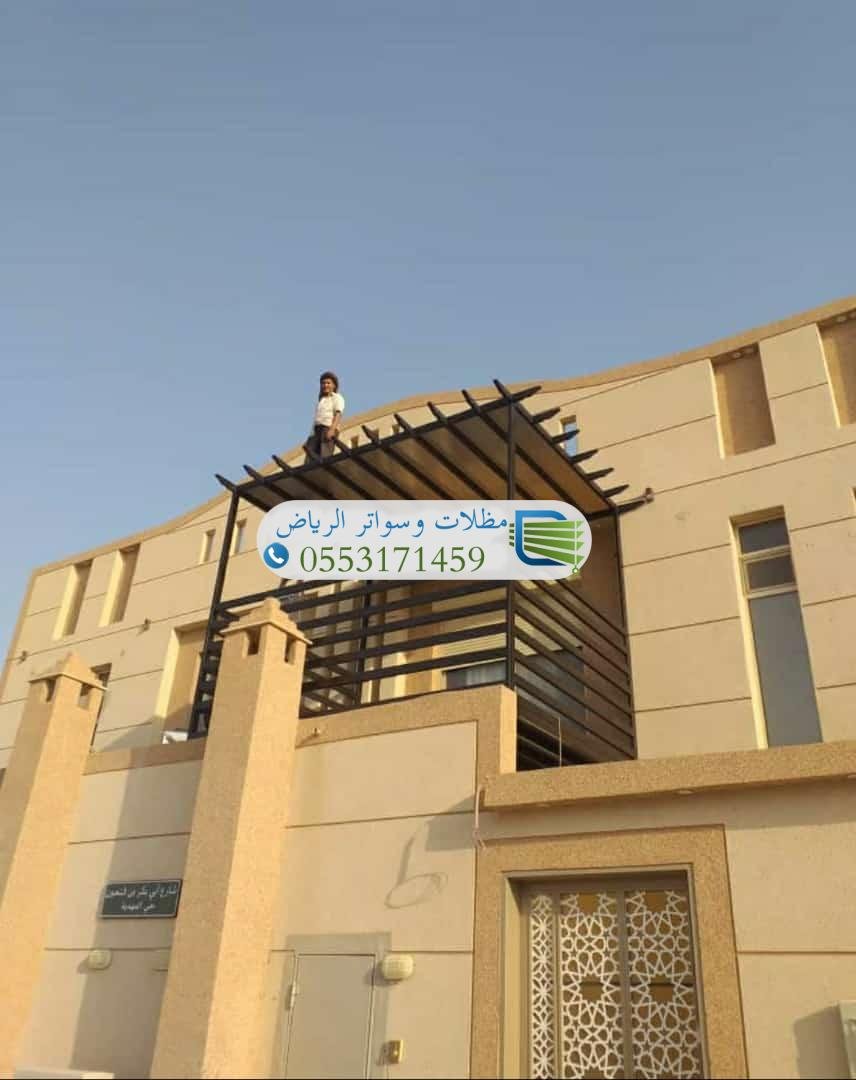 مظلات لكسان تعكس الجمال وتقاوم الحرارة العالية