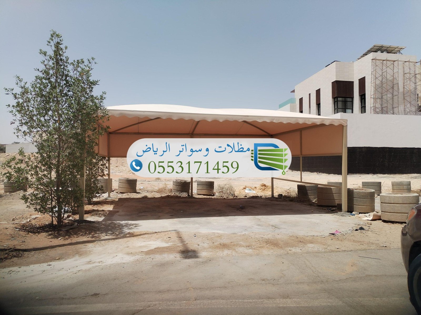 مظلات حديد للحدائق قوية تتحمل الحرارة والصدأ