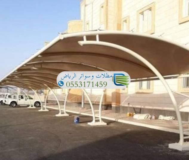 ساندوتش بانل متينة مقاومة للرطوبة والعوامل الجوية