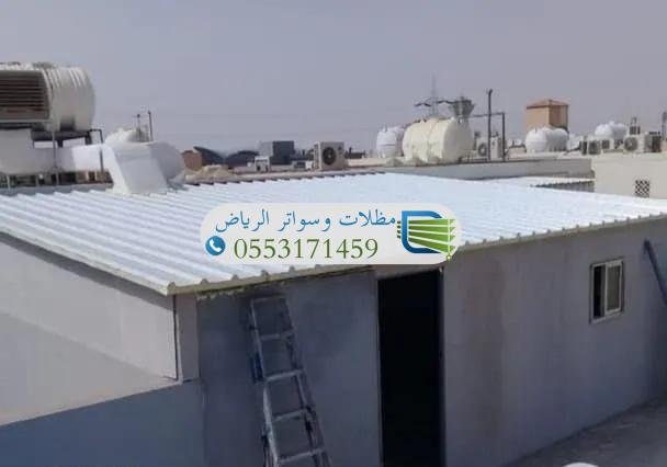 تركيب ساندوتش بانل بالرياض بجودة عالية وعزل ممتاز