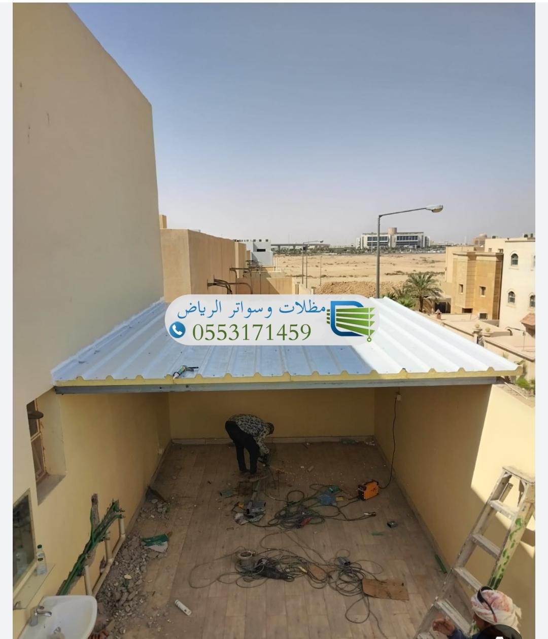 ساندوتش بانل