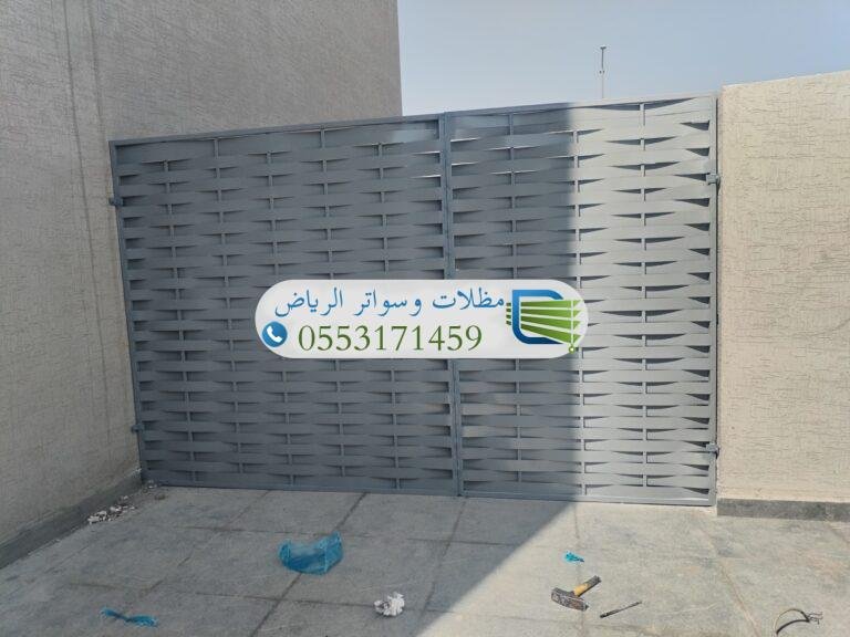 تركيب سواتر قماش عالية الجودة بأشكال وتصاميم متنوعة في الرياض